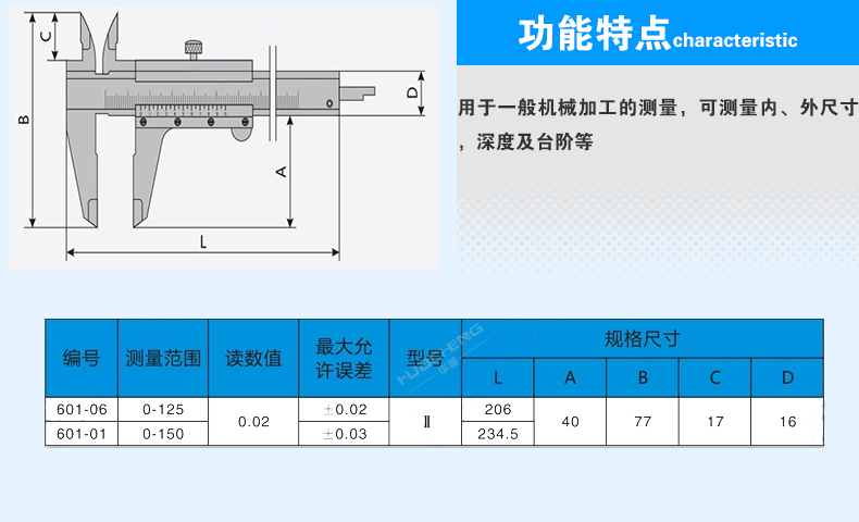 游標7.jpg