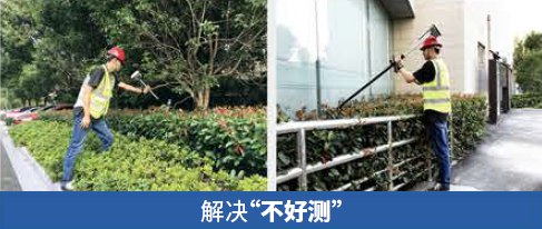 華測X12解決不好測